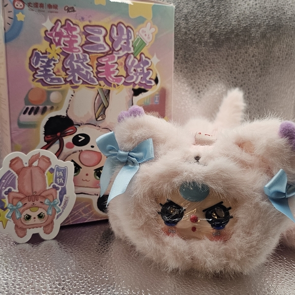 Baby Three Other - Baby Three Pencil Case Blind Box Complete w/ Box & Card *Special eyes*